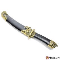 용단도(신장칼)신장도 무속칼