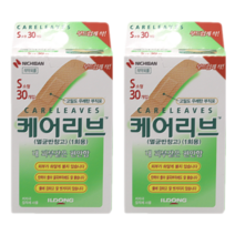 케어리브밴드 S소형 30개입X2개 고밀도 우레탄 부직포, 단품, 단품