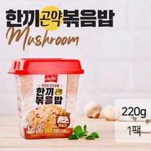 [랭킹닭컴] 맛있닭 닭가슴살 한끼 곤약볶음밥(양송이) 220gx1팩, 단품