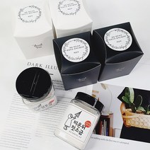 [은색초코]비온뒤첫소금 함초소금 250g 돌답례품 결혼답례품 소규모 돌잔치 칠순 조문, 굵은입자, B타입, 7번