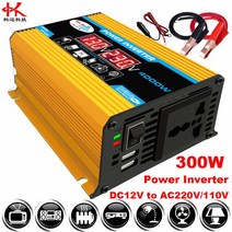 차량용컨버터 t2y 시스템 태양광 발전 인버터 12v 220v 110v 300w 피크 전력 4000w 변환기 + 태양광 패널 18w 12v + 컨트롤러 30a, 1x 인버터 12v-110v