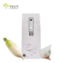 [양원농장] 볶은무차 30T