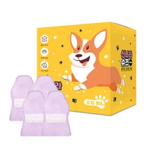 와우 강아지신발 숨쉬는 신나라슈즈 80매, 퍼플