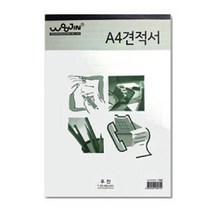 우진 esa 사무용서식 견적서서식 견적서 수기거래명세표 입금표 매매계약서 -@%, 우진 A4 모조견적서 백상지견적서 NCR입금표