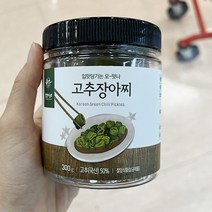 양양의 농부 고추 장아찌 300g x 1개 일반포장, 종이박스포장