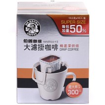 미스터브라운 슈퍼사이즈 드립커피 다크 150g, 단일속성