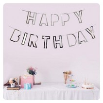 오너클랜 PWM-DK 입체생일가랜드(실버) 파티 가랜드 장식_WAF920E