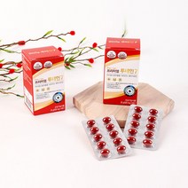 영풍제약 루테인 황반색소 베타카로틴 비타민A 마리골드꽃 눈건강 헤마토코쿠스 블루베리 결명자, 1박스, 50캡슐
