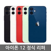[애플 리퍼] 애플 아이폰 12 공기계 리퍼 자급제, 블랙, 아이폰 12 128G