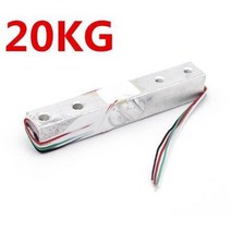로드셀 디지털 아두이노 컨버터 1KG 5KG 10KG 20KG HX711 AD 모듈 중량 센서 전자 저울 알루미늄 합금 압력, [04] 20KG sensor