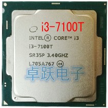 파워딜 지널 인텔 3.4 CPU 프로세서 7100 GHz i3 1151 T 듀얼 코어 LGA, 한개옵션0