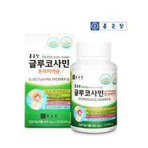 특-글루코사민 프리미어큐 120정 종근당/연골건강 /관절건강/건강기능식품