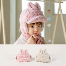 [해피프린스]마테오 후리스 아기캡모자