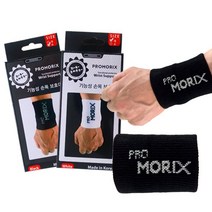 프로모릭스 손목 보호대 (일반형) 2개 1세트