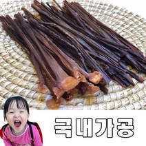 국내가공 가문어 다리 장족, 장족 180g 내외