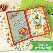 내가 만드는 사진 글쓰기 그림 러블리 생일책 만들기 3인 초2 활동 어린이집 손힘기르기, 1개, 구매안함