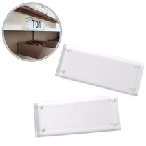 자석형 아크릴 안내 표지판 팻말 이름표 명패 2p POP꽂이