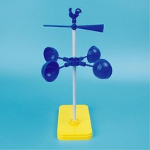 간이실험 풍향 풍속계 조립키트 수업용 과학놀이 교육기관 부속품 원리이해