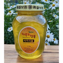 청남대 다우리양봉 천연 아카시아꿀 2.4kg, 1개