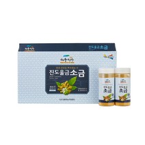 남도미향 [진도강황]해풍청송 진도울금소금세트 800g(200gx4입), 1