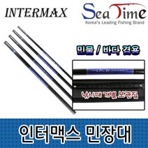 씨타임 인터맥스 민장대 540 민물 바다 낚시대 민물대 _ 2023895EA, 쿠팡 본상품선택