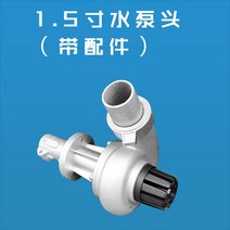 고출력 예초기 양수기 워터 펌프 수중 엔진 부착형 1인치 1.5인치, I 1.5인치26관사각펌프헤드개