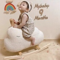 아기 원목 흔들목마 흔들말 아기목마 어린이 붕붕카 생일선물 흔들놀이, 구름 흔들 목마