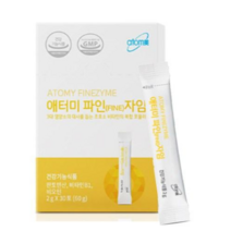 애터미 파인자임 30포 30일분 (애터미 영양제), 상세페이지 참조, 상세페이지 참조