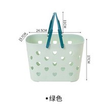 다 들어가는 장 바구니 휴대용 욕실 세면 용품 보관 바구니 학생용 플라스틱 기숙사, 02 Green