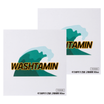 워시타민 자를 필요 없는 친환경 식기세척기 전용 고체 효소 세제 180개입 집들이 선물 제로웨이스트, 720g, 2개