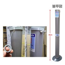 롯데네슬레 파우더 매기 플레이버 치킨스톡 액상 1.2kg X 1개입, 종이컵수거기1개