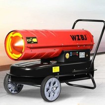 온실 산업용 고온 히터 열풍기 건조기 난방 팬 겨울, 핸들식 모델(30KW) + 오일 노즐