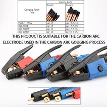 탄소 아크 에어 가우징 토치 홈 절단 용접 루트 제거 공기 로드, [04] JG5800A With Cable