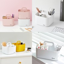 손잡이 펜꽂이 필기구정리함, 04. 마이룸 포르타(정리&수납용), 아이보리