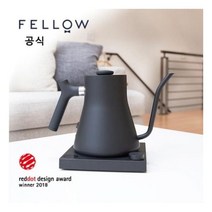 바보사랑펠로우 스태그 EKG 전기 드립포트 900ml - 블랙-로프