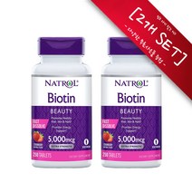 [사은품선택-2개 SET] 나트롤 비오틴 5000mcg 250정 Natrol Biotin 250 Fast Dissolve Tablets, 2개
