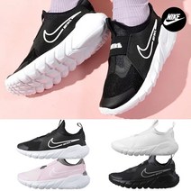 나이키 나이키 여성 런닝화 플렉스러너2 여자 런닝 운동화 4종 택일