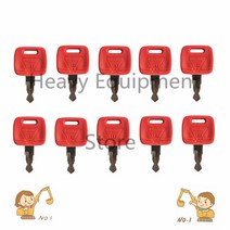 RE183935 뉴 존 디어 트랙터용 키 10 개입, 1개