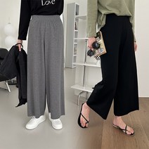 주디앤 여성 룬 잔골지 와이드 통팬츠 2P