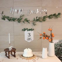 마켓고고 첫돌 백일 생일잔치 전통 셀프 상차림 족자 현수막 배너 월배너 조화 가랜드, 첫돌+나뭇잎조화가랜드