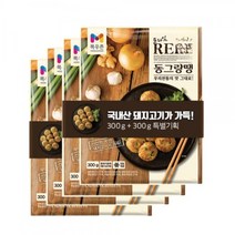 프라임 리얼 동그랑땡 300gX4개