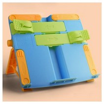 접이식 각도조절독서대 어린이 유아 독서대 책받침대 북스탠드