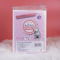 베테랑 에코맥스 특대형 10매 절약형 패드 상큼한 레몬향 사이즈 76x60 애견용품 애견배변패드 강아지배변패드 멍냥아먹고놀자 의정부반려동물수제간식 무인애견용품점 무인수제간식점