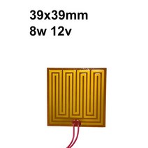 발열필름 열선패드 usb 10-210mm 3.4-220v 사각형 유연한 전기 폴리이 미드 필름 히터 3D 프린터 용 전선 발열체, 03 39x39mm 8w 12v