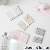 자연과사람 컬러 메시지 편지지 세트 S 소, 진그레이