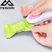 클립 미니 스낵 휴대용 열 실러 백 진공밴드실러수직밴드실러수직형밴드실러수평형밴드실러탁, 04=Purple
