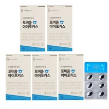 안국약품 토비콤 아이포커스 5박스, 단일속성