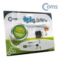 게임 인터넷 중독방지 랜선 차단기 키락 방지기 532162EA, 본상품선택