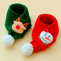 펫라이엇 1+1 강아지목도리 고양이 크리스마스 폼폼 머플러 겨울 케이프 스카프, one size, 세트01_레드+그린