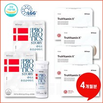 Denps 덴프스 프로바이오틱스 덴마크 유산균 이야기 60캡슐, 덴프스 세트 4개월분 (유산균 + 트루바이타민X)